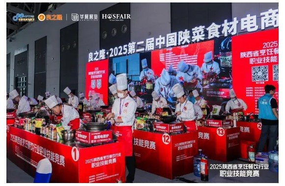 一技在手 一生无忧 | 喜讯