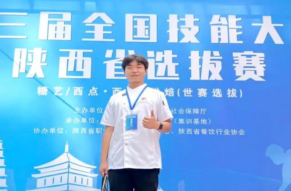 一技在手 一生无忧 | 以赛促学展风