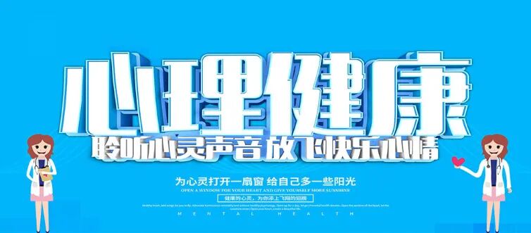 全员覆盖显成效 新生参与展风貌 | 