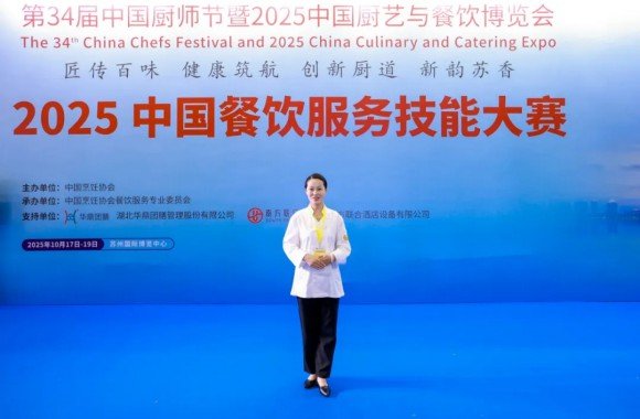 2025级开云app登录入口返校须知