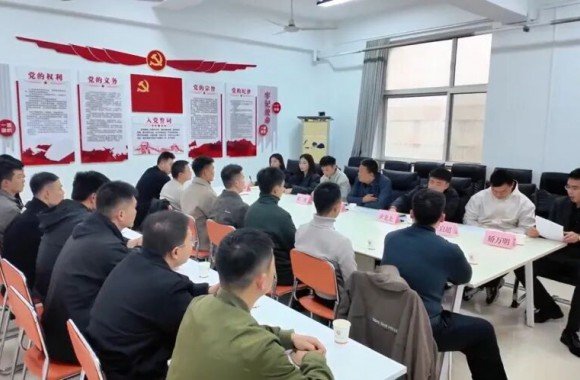 学技能 促开云app登录入口手机版下