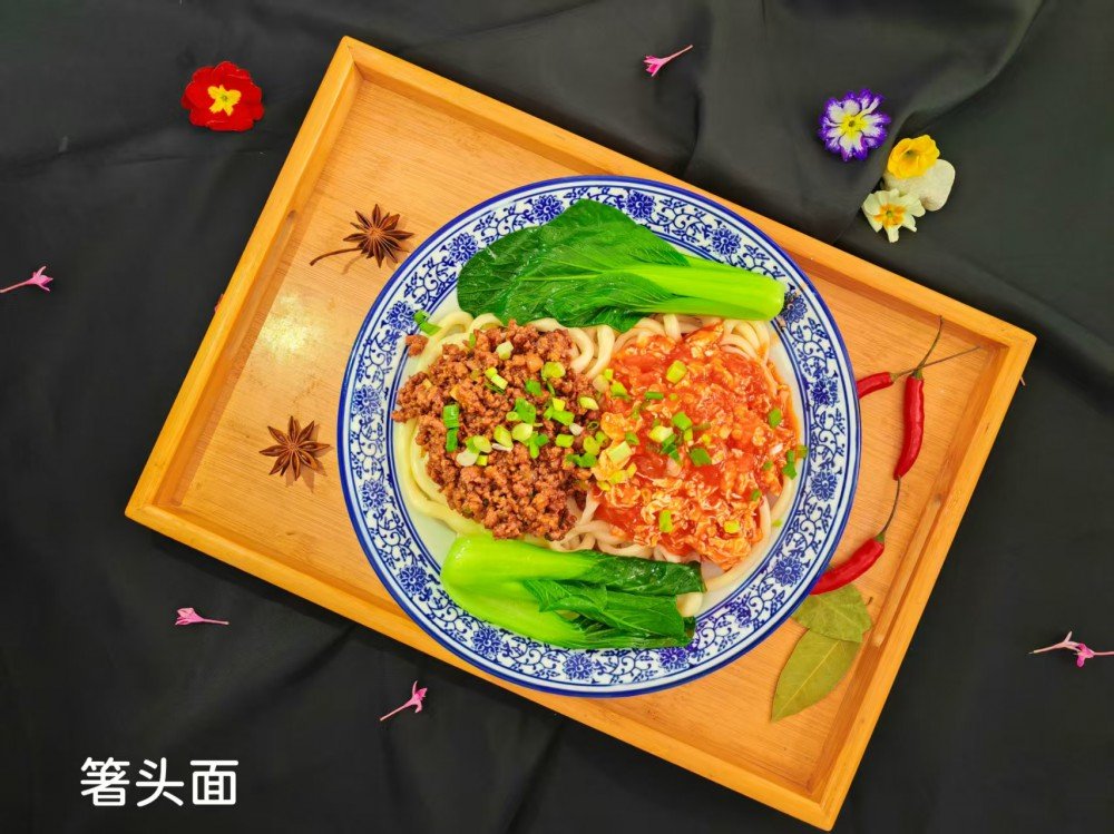 中西面点教学作品 var qrcod