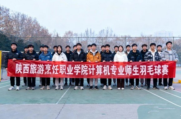 专业解码 | 开云中国app下载旅游