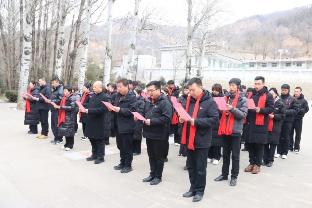 为深化党员理想信念开云app登录入口