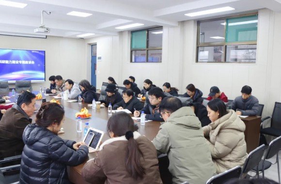 专业解码 | 开云中国app下载高速