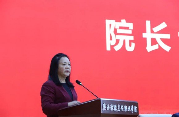 凝心聚力绘蓝图 笃行实干向未来 | 
