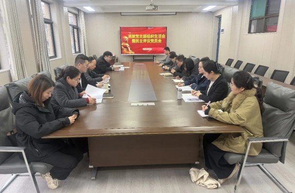 匠心传韵”主题党日活动