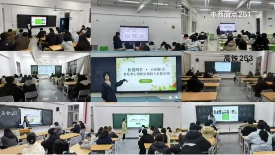 这份「心理感冒」预防指南请查收 同题