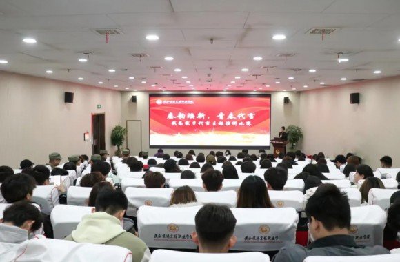 5.25心理游园会圆满落幕