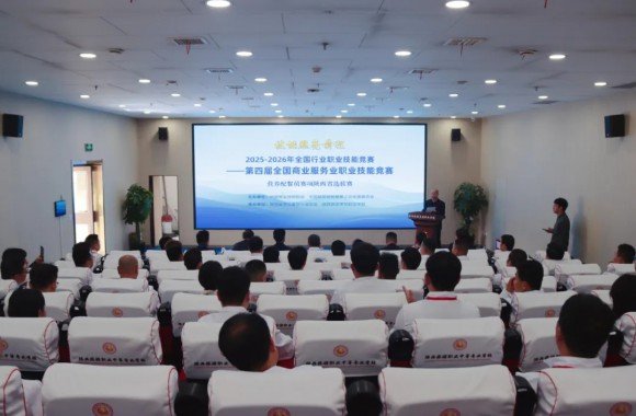 淮扬美馔 鲜动长安｜开云app登录入