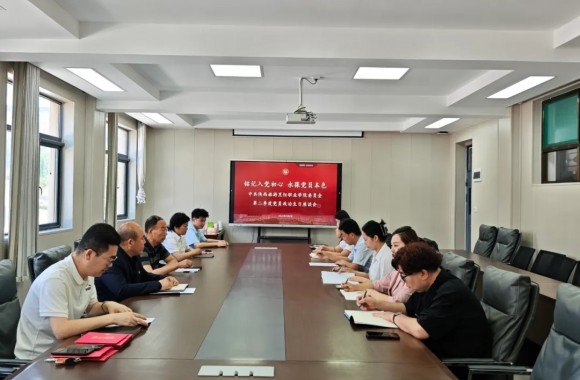 【党建动态】缅怀英烈守初心 薪火相传