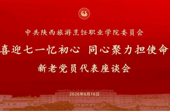 开云app登录入口手机版登录开云ap