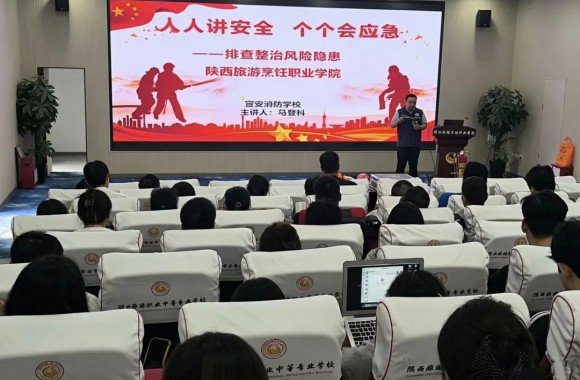 开云中国手机版新人权益2026年招生章程