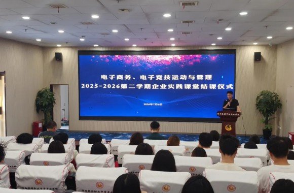 一起走进智能信息管理开云中国官网安全